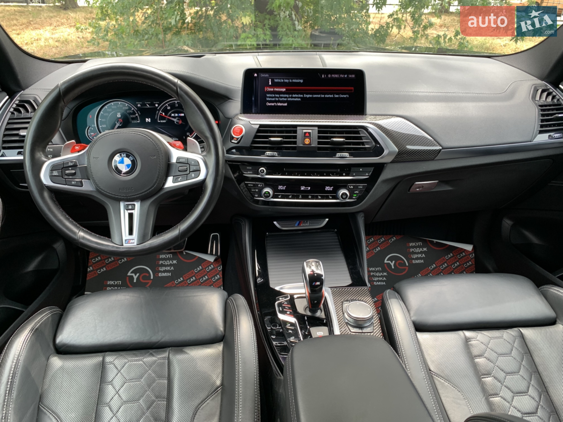 2019 BMW X3 M - мініатюра 40