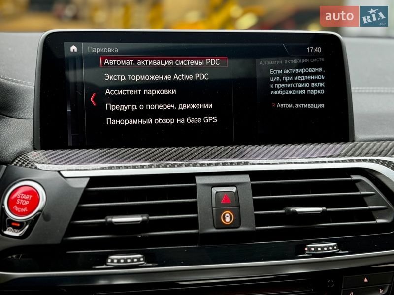 Внедорожник / Кроссовер BMW X3 M 2019 в Харькове