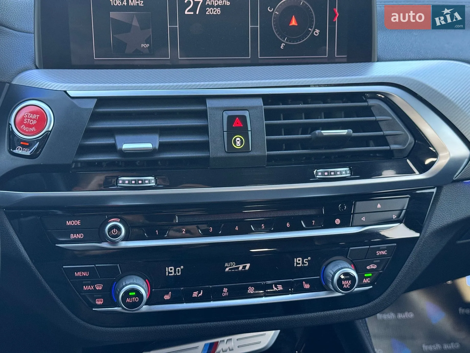 2019 BMW X3 M - мініатюра 26