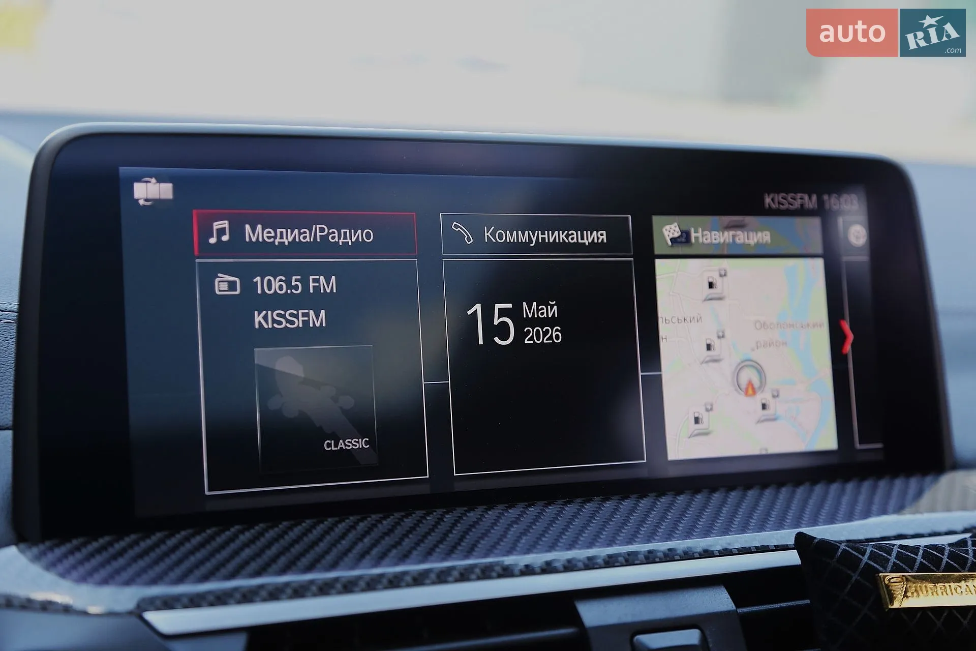 2019 BMW X3 M - мініатюра 22