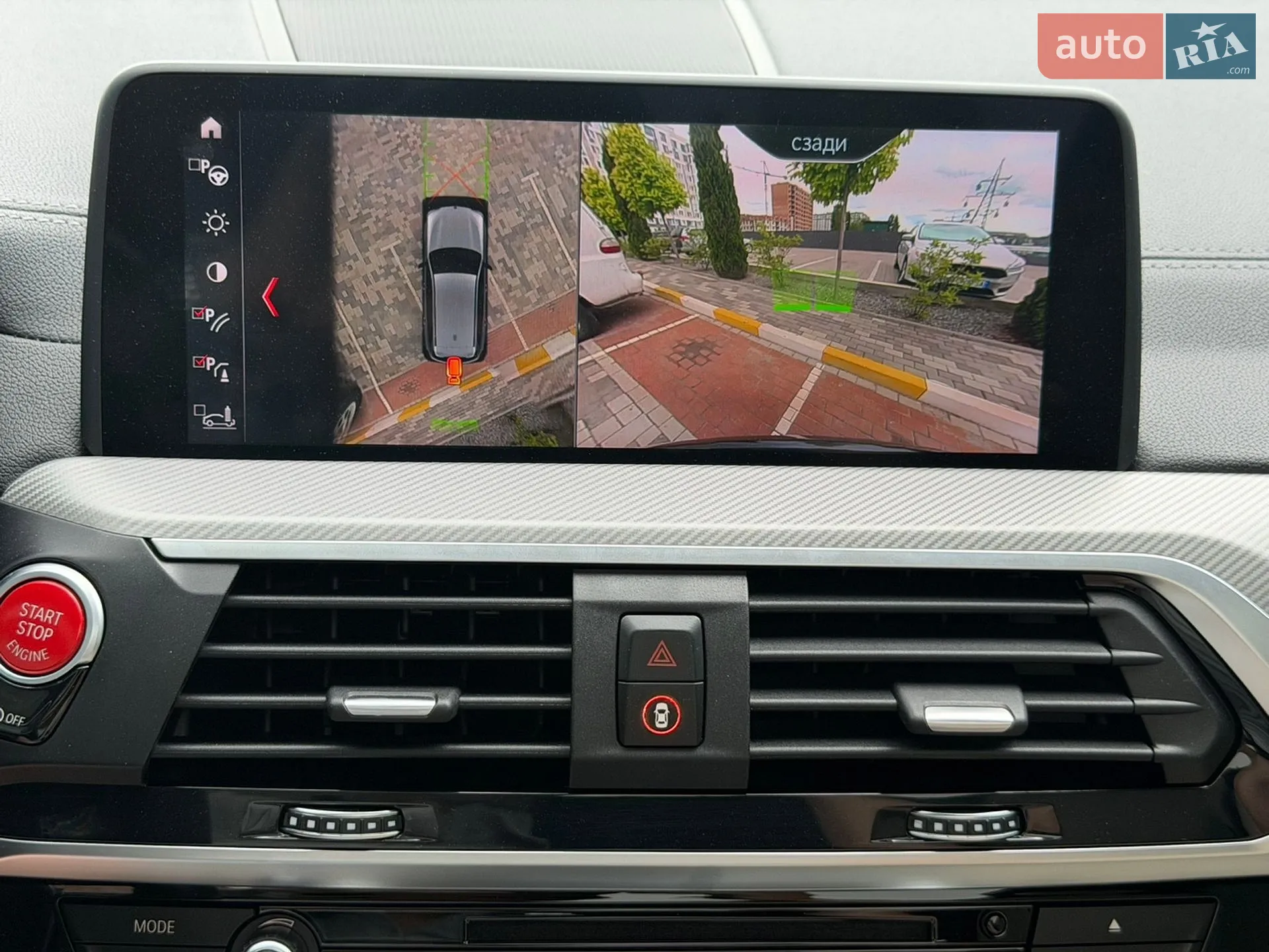 2019 BMW X3 M - мініатюра 35