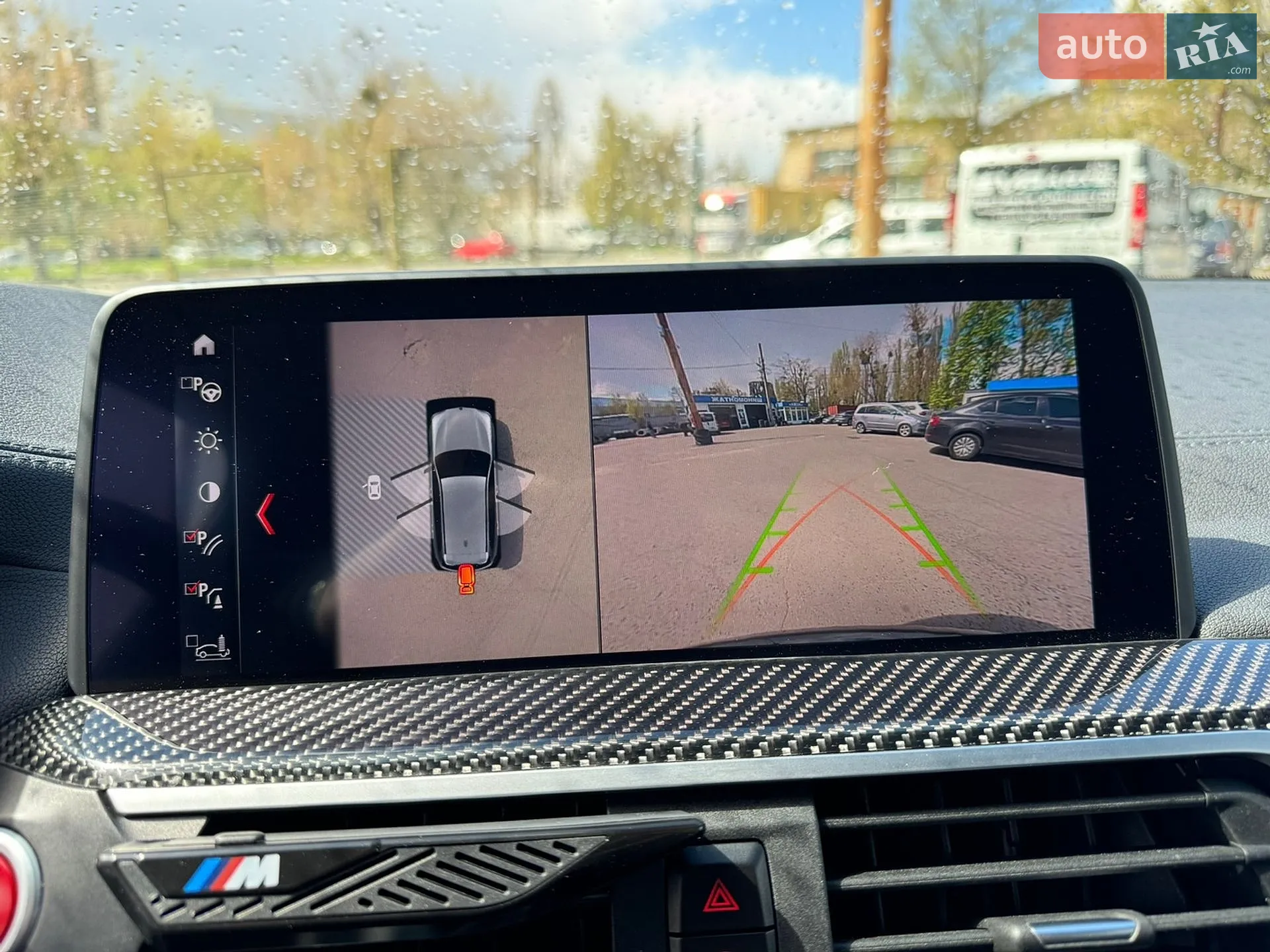 2019 BMW X3 M - мініатюра 24