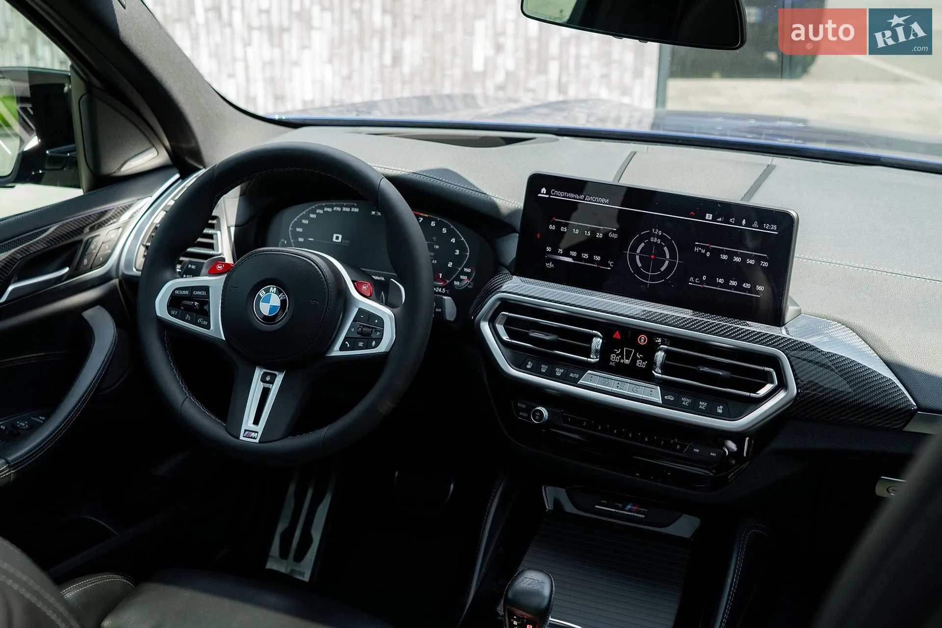 2022 BMW X3 M - мініатюра 14