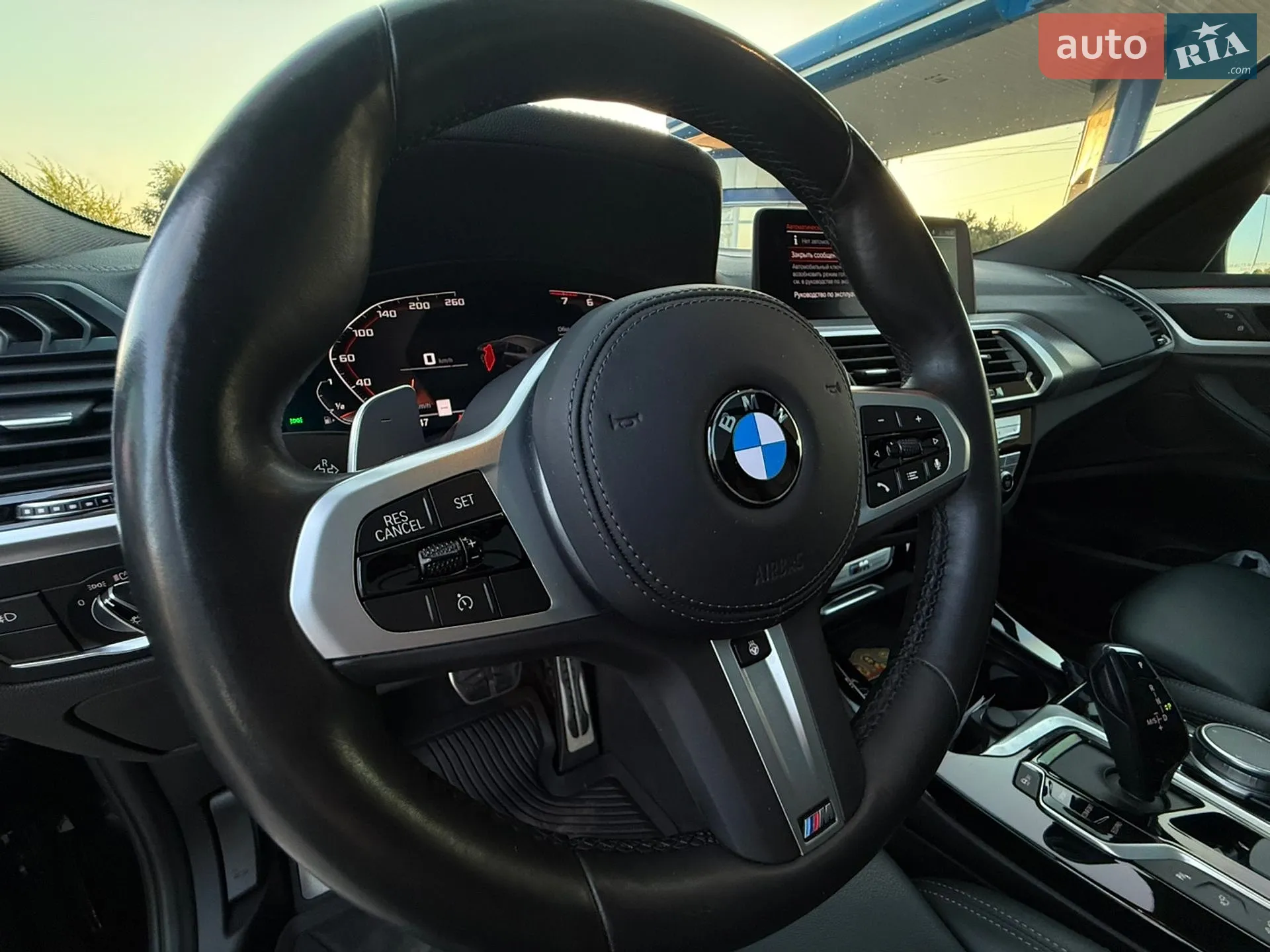 2020 BMW X3 - мініатюра 27