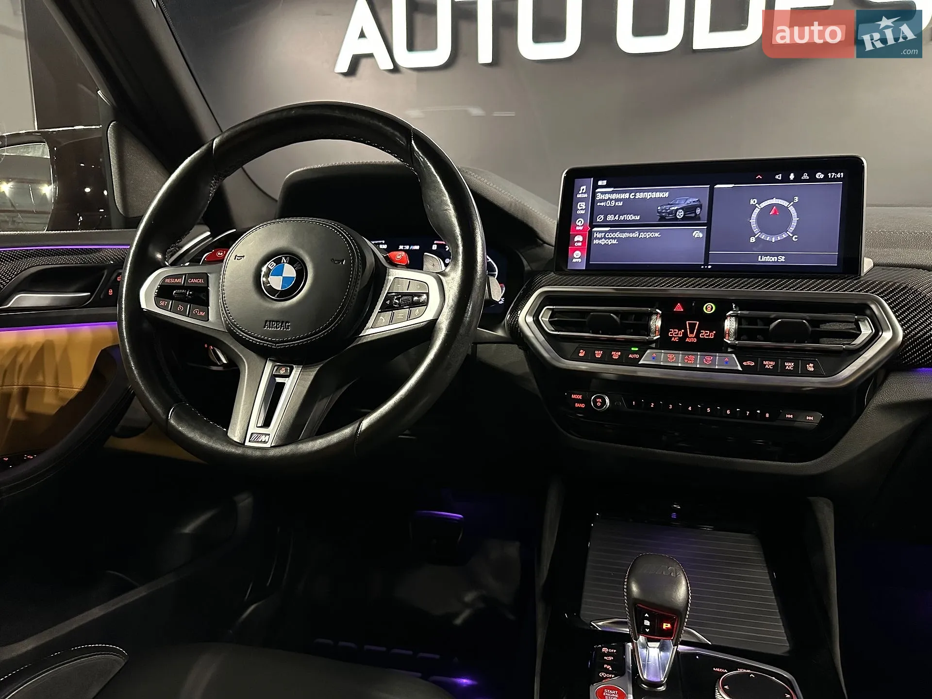 2023 BMW X3 M - мініатюра 15