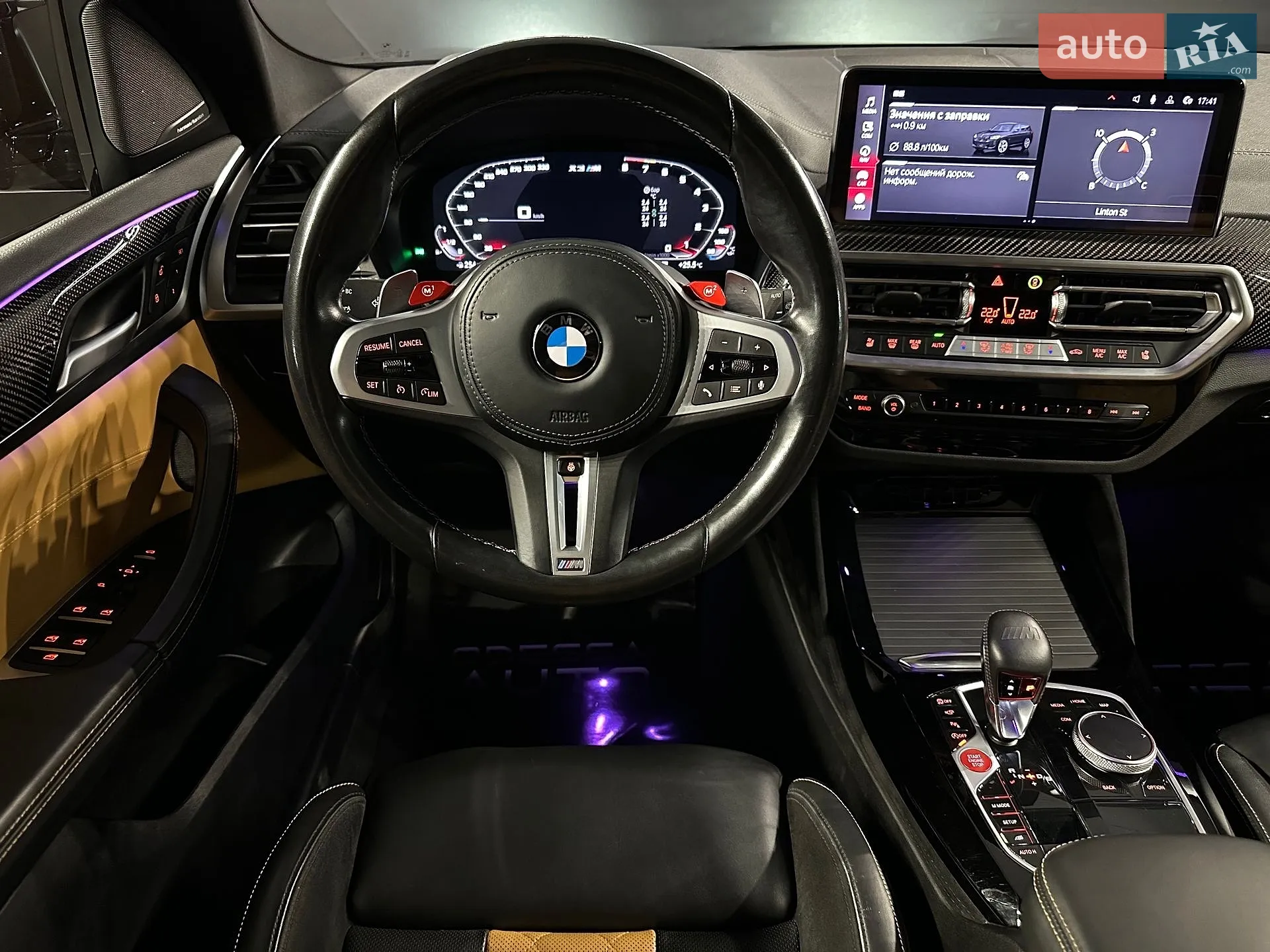2023 BMW X3 M - мініатюра 14