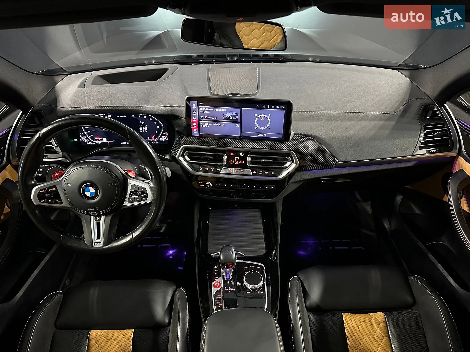 2023 BMW X3 M - мініатюра 17