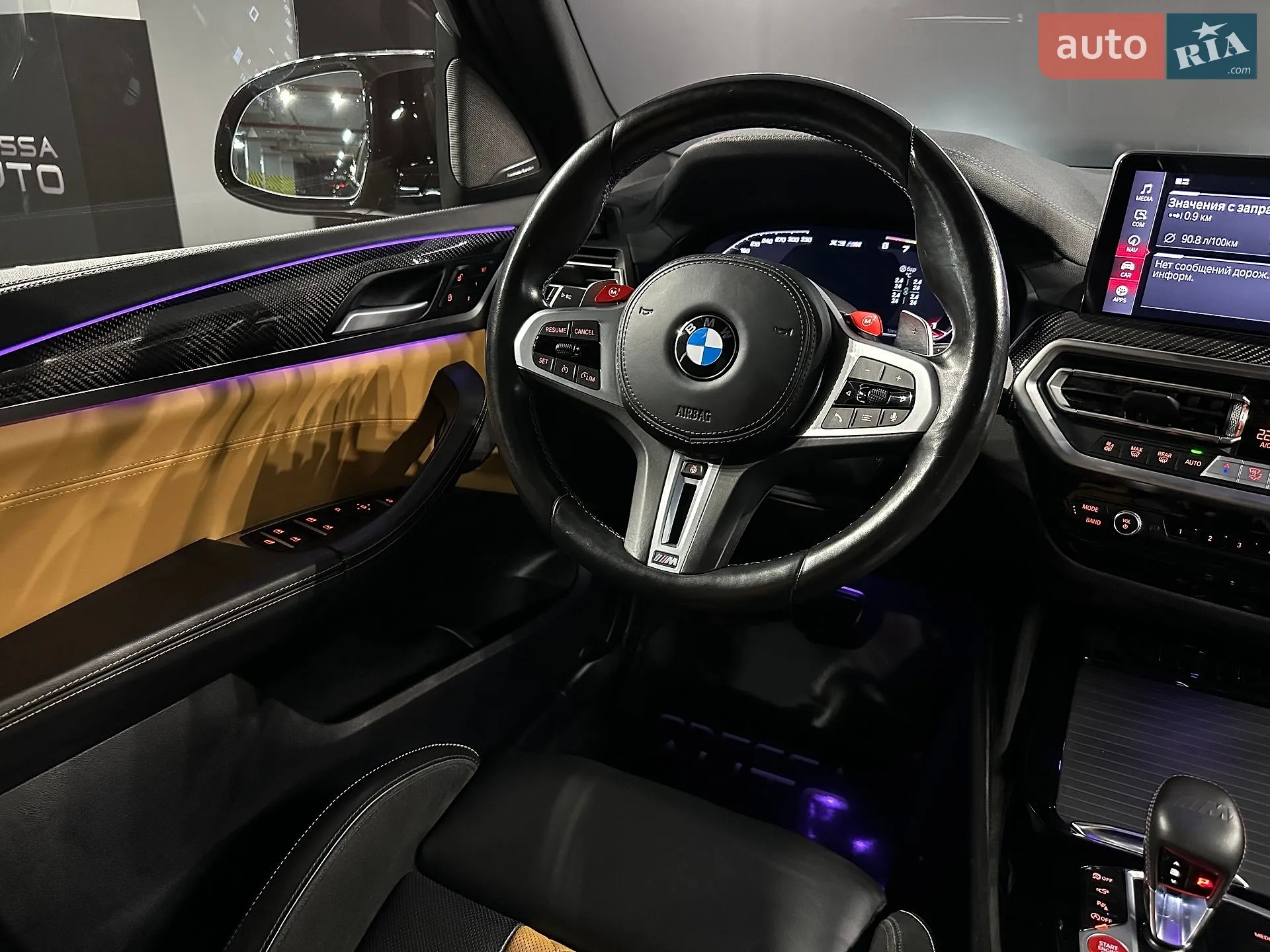 2023 BMW X3 M - мініатюра 18