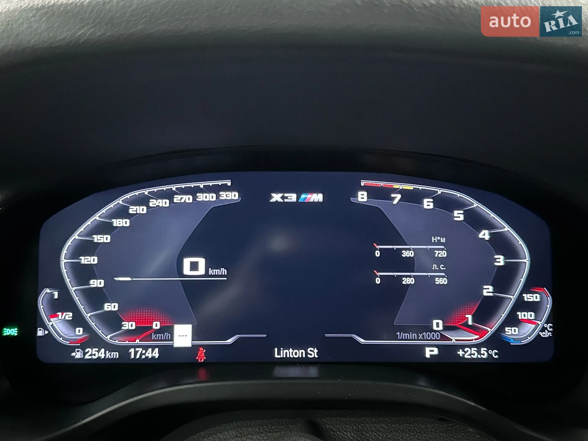 2023 BMW X3 M - мініатюра 25