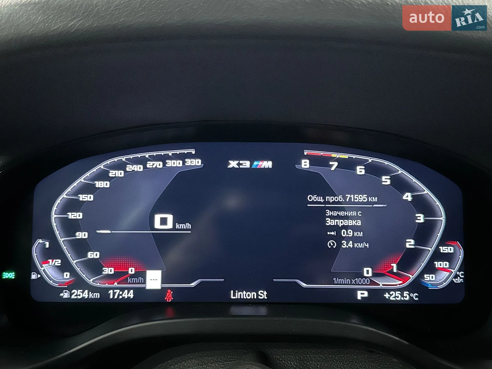 2023 BMW X3 M - мініатюра 26