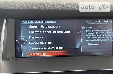 Позашляховик / Кросовер BMW X3 2016 в 