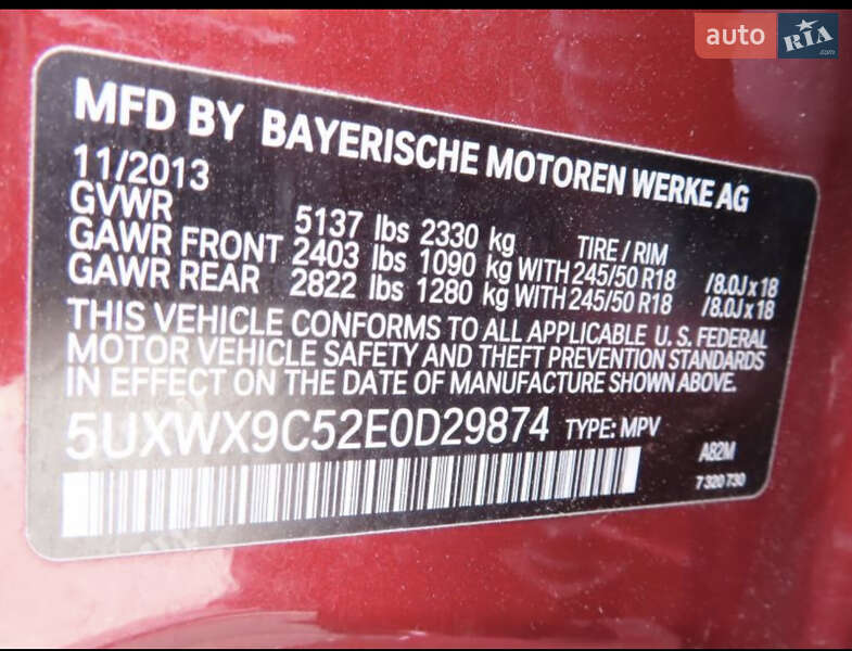 Внедорожник / Кроссовер BMW X3 2013 в Одессе