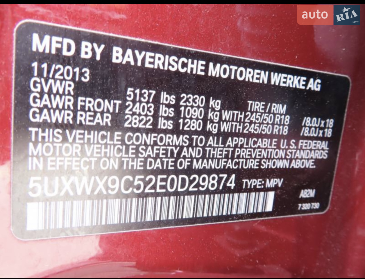 2013 BMW X3 - мініатюра 16