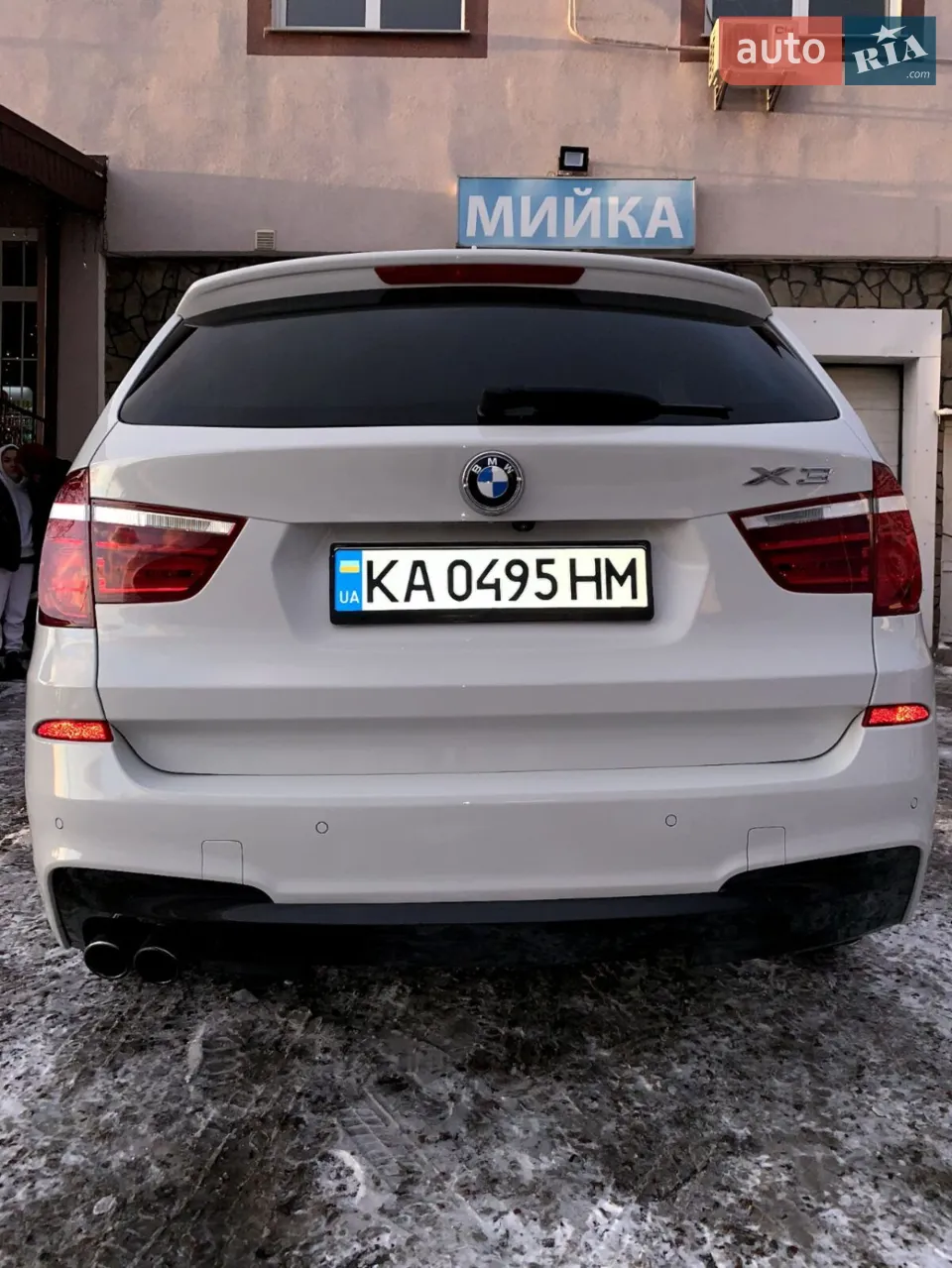 2016 BMW X3 - мініатюра 12