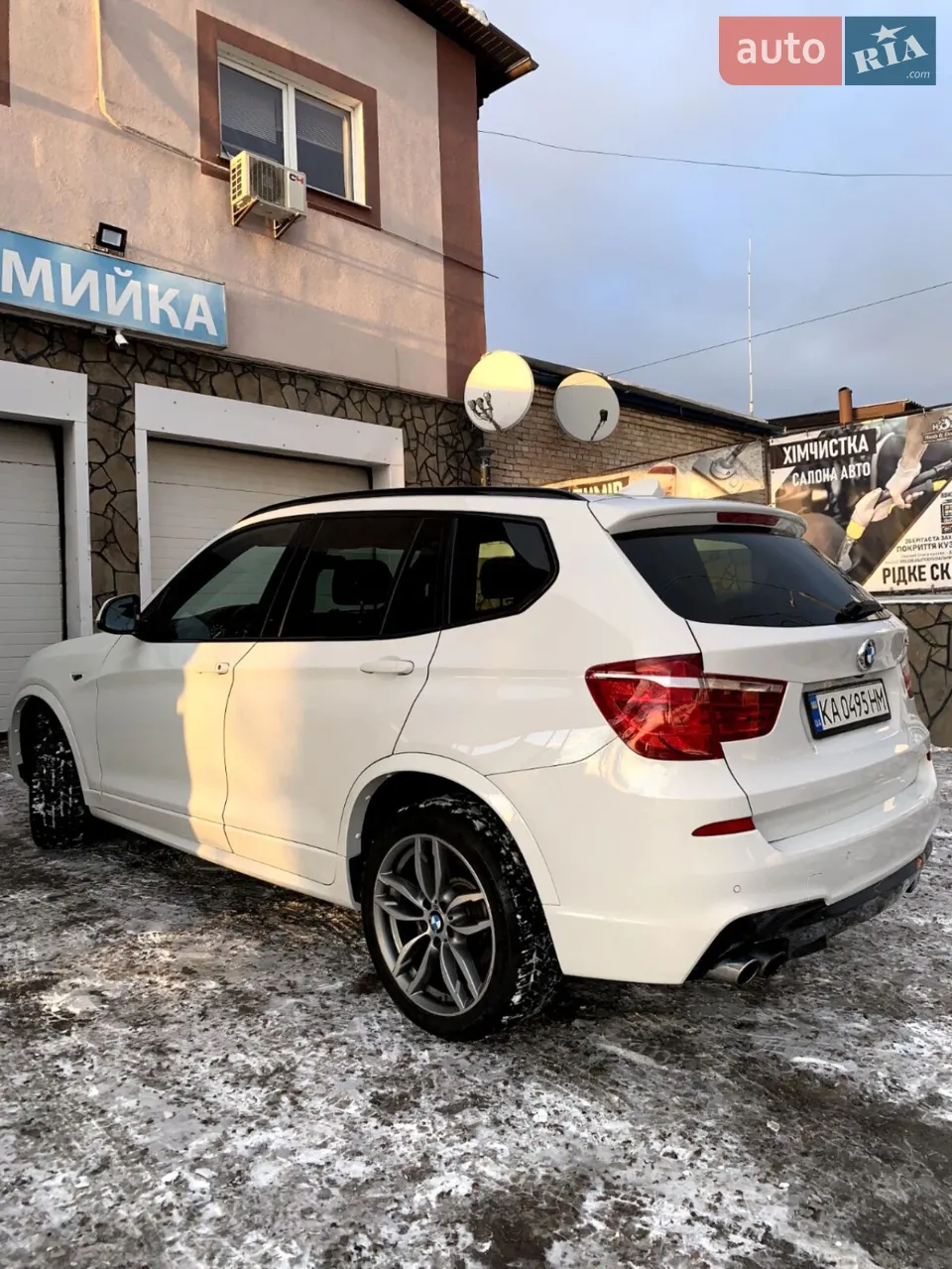 2016 BMW X3 - мініатюра 13