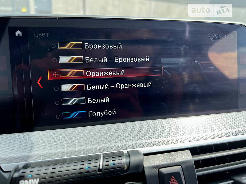 Внедорожник / Кроссовер BMW X3 2018 в Киеве фото 38 Внедорожник / Кроссовер BMW X3 2018 в Киеве