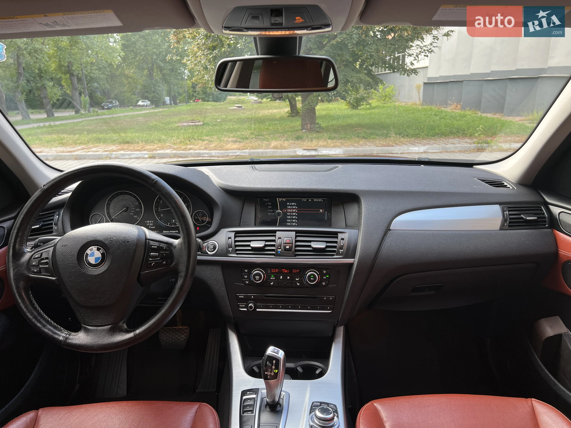 2013 BMW X3 - мініатюра 19