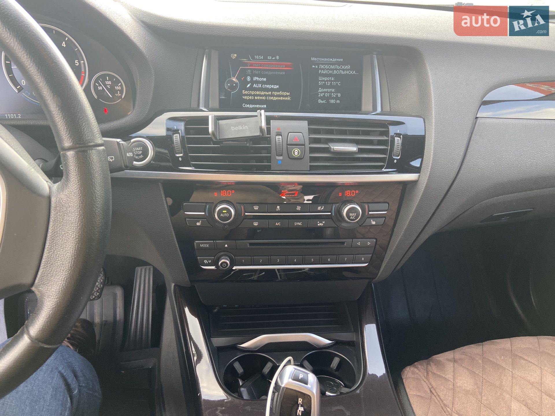 2015 BMW X3 - мініатюра 15