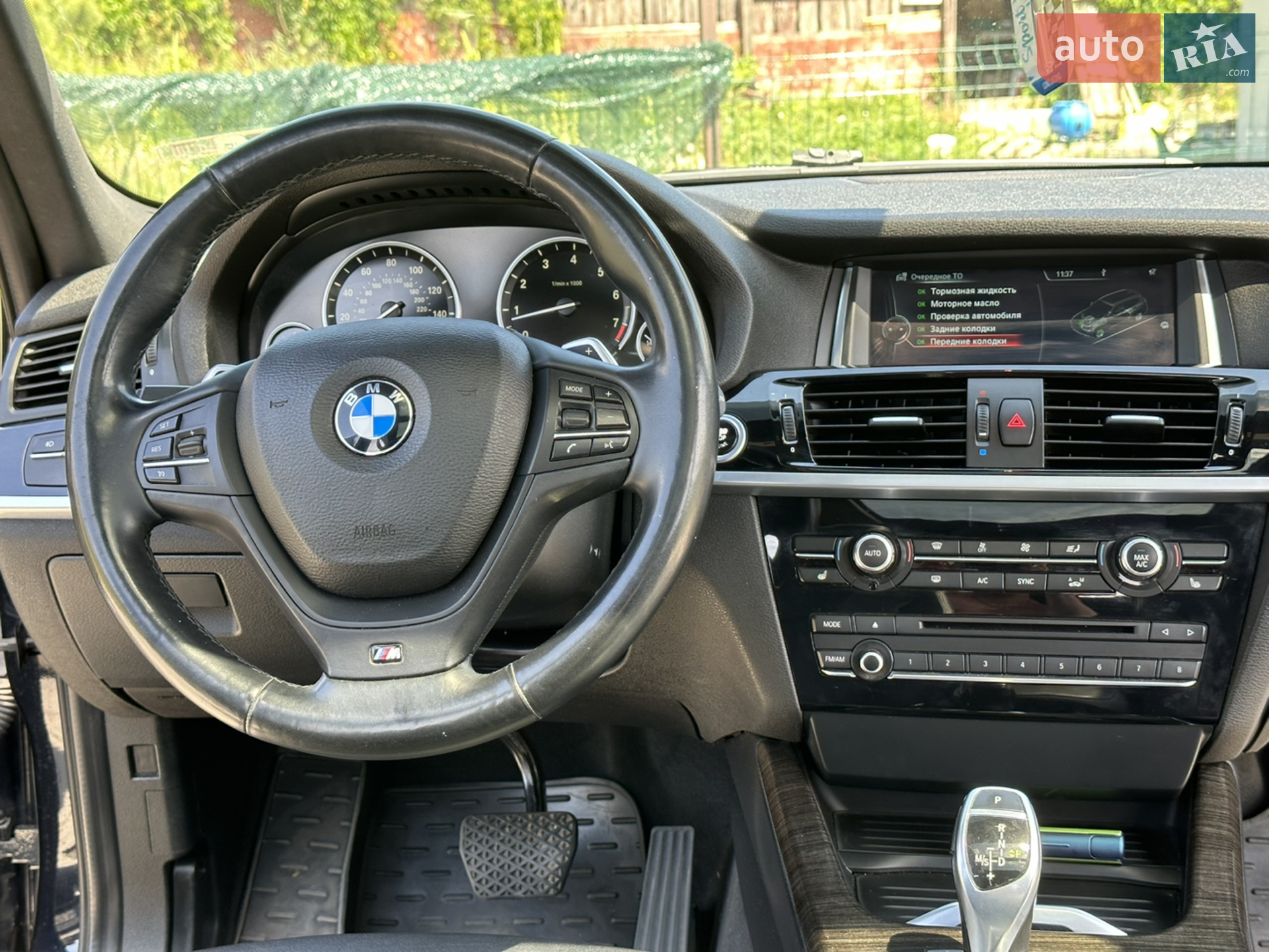 2014 BMW X3 - мініатюра 16