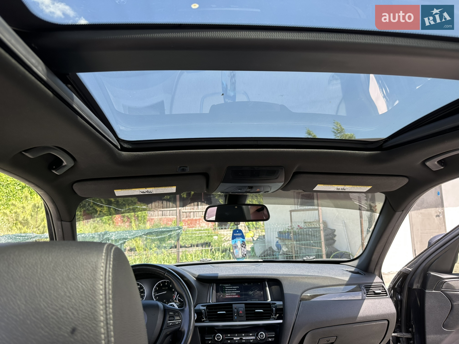 2014 BMW X3 - мініатюра 19