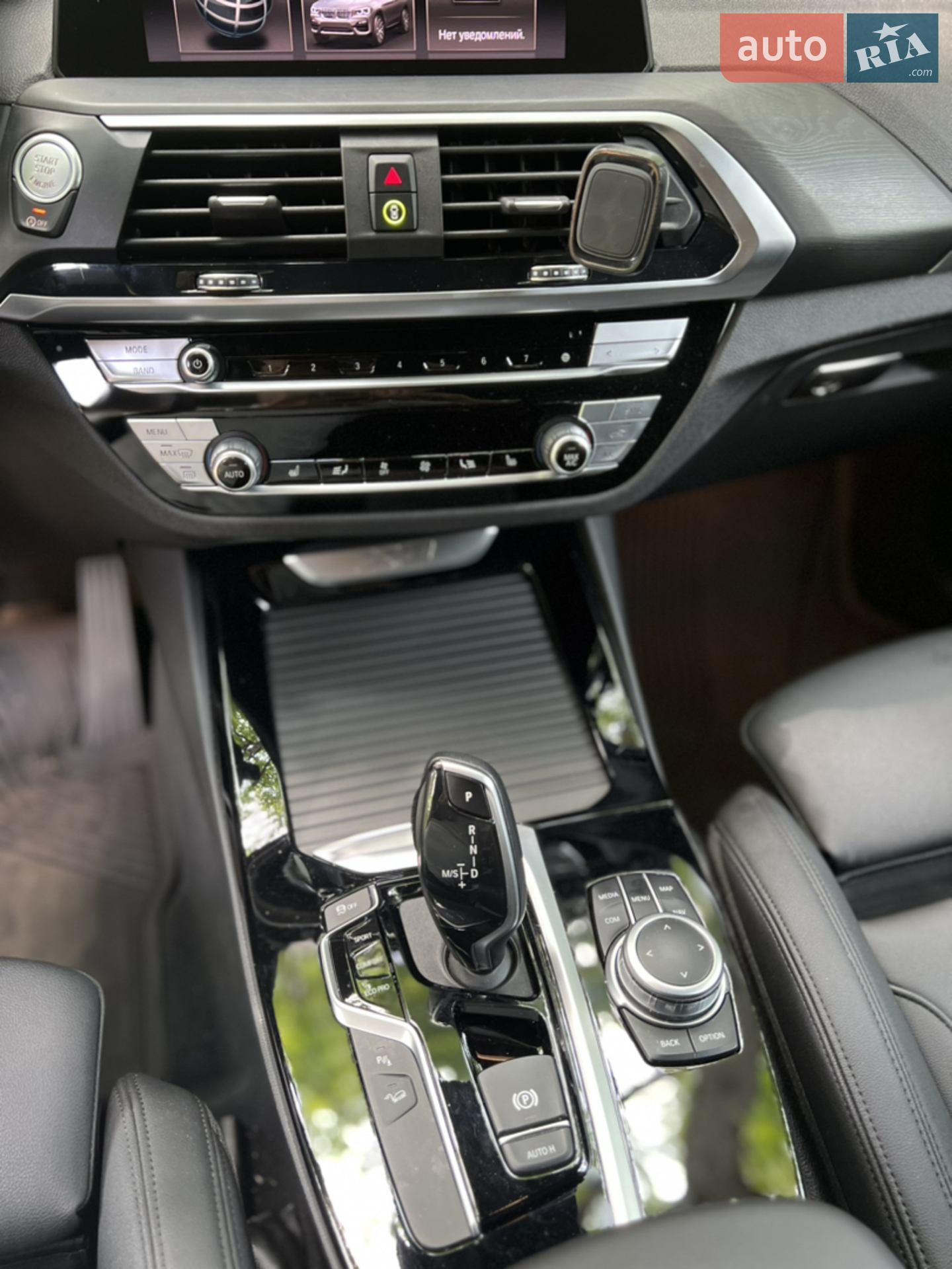 2020 BMW X3 - мініатюра 4