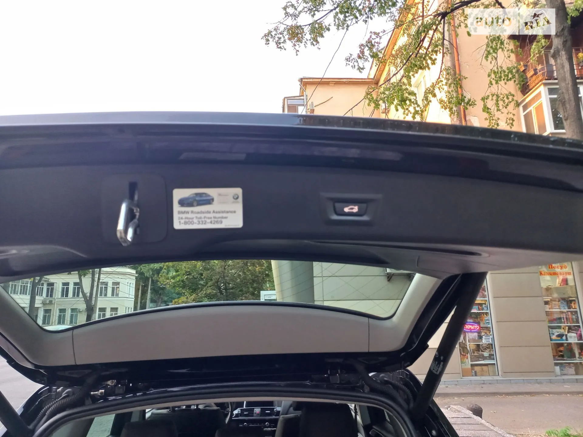 2015 BMW X3 - мініатюра 7