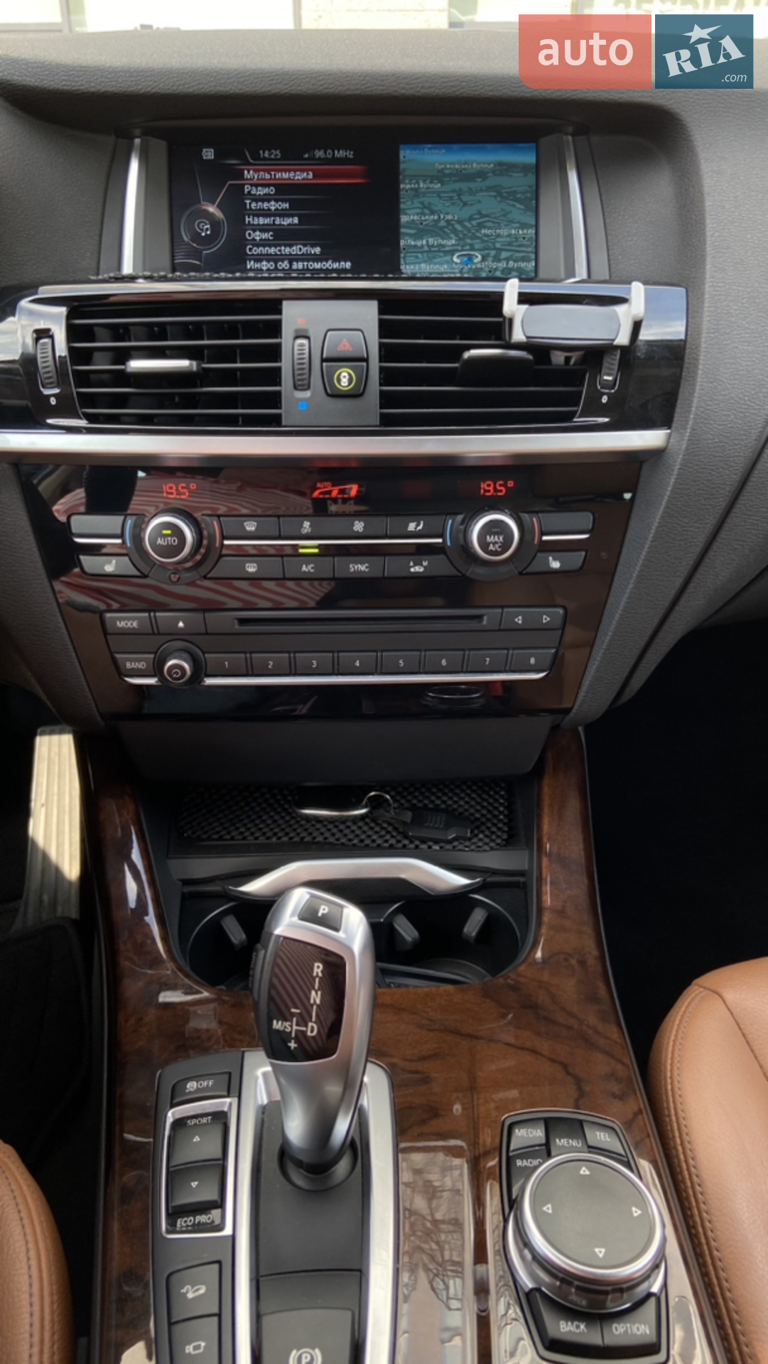 2015 BMW X3 - мініатюра 7