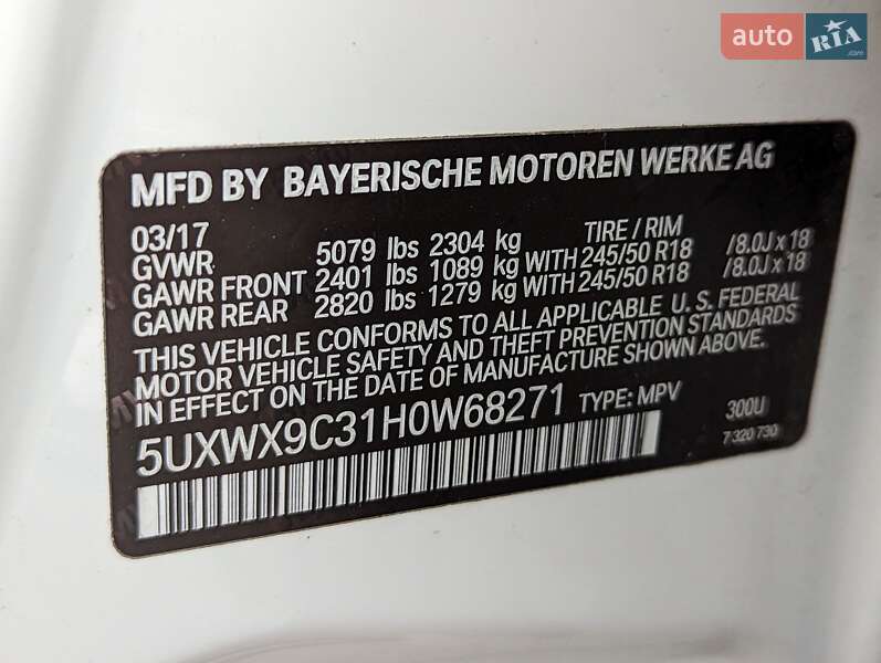 Внедорожник / Кроссовер BMW X3 2017 в Киеве