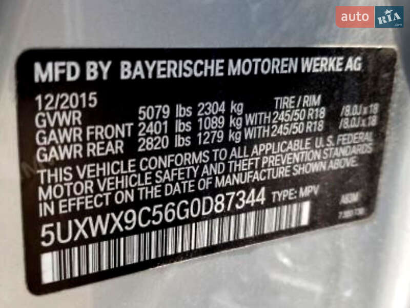 Внедорожник / Кроссовер BMW X3 2015 в Ивано-Франковске