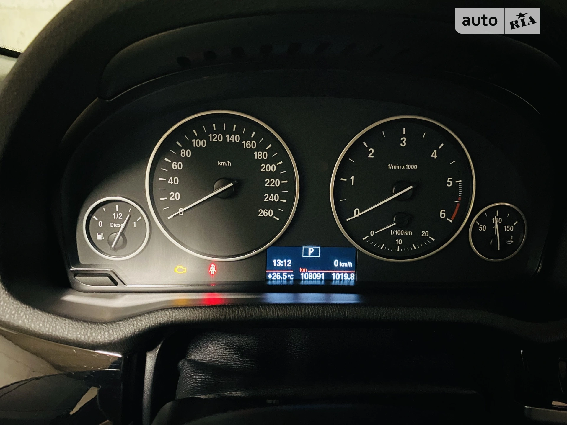 2015 BMW X3 - мініатюра 41