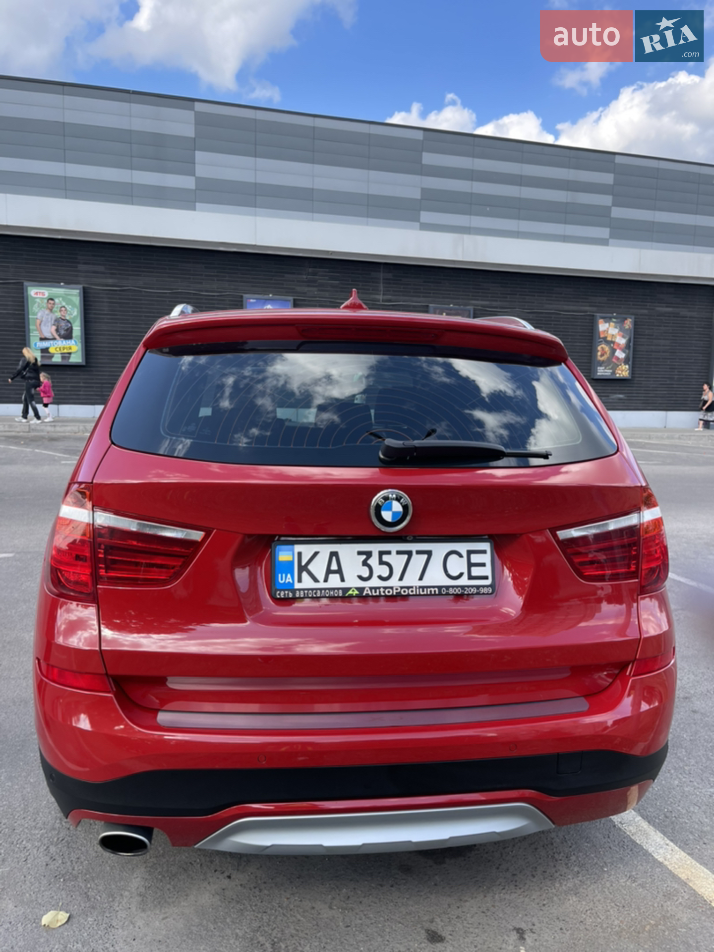2016 BMW X3 - мініатюра 8