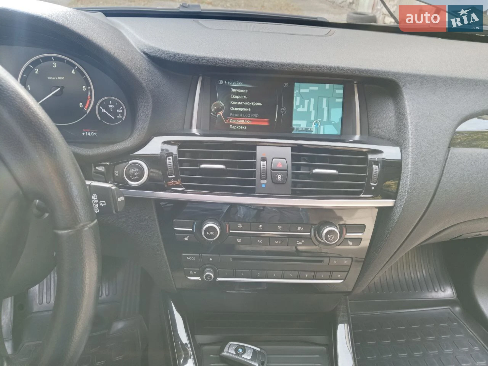2016 BMW X3 - мініатюра 17