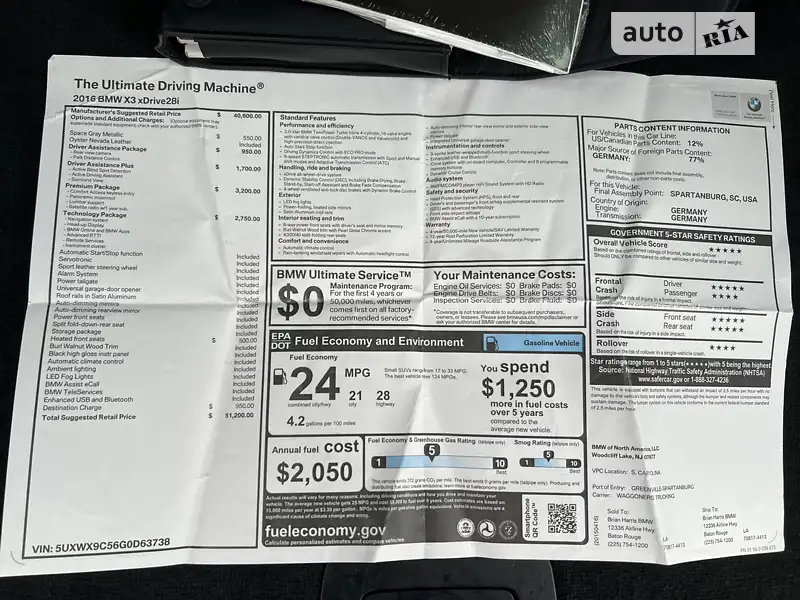 Внедорожник / Кроссовер BMW X3 2015 в Львове документ
