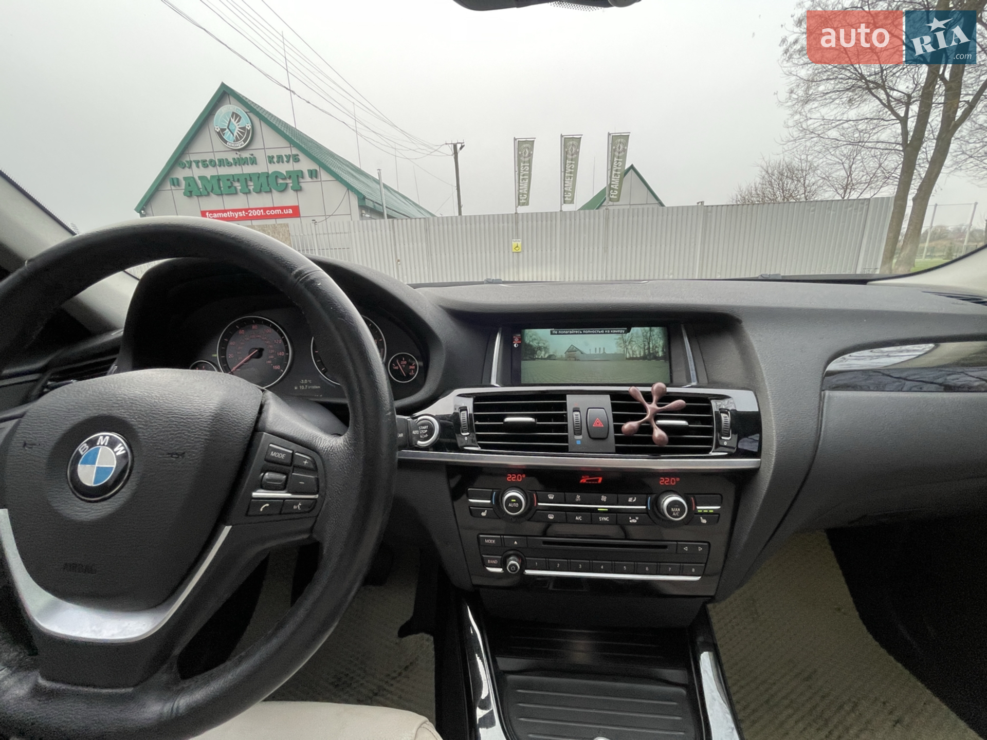 2015 BMW X3 - мініатюра 30