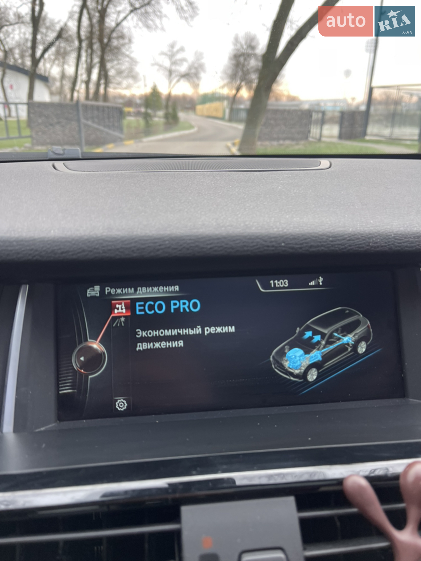 2015 BMW X3 - мініатюра 39