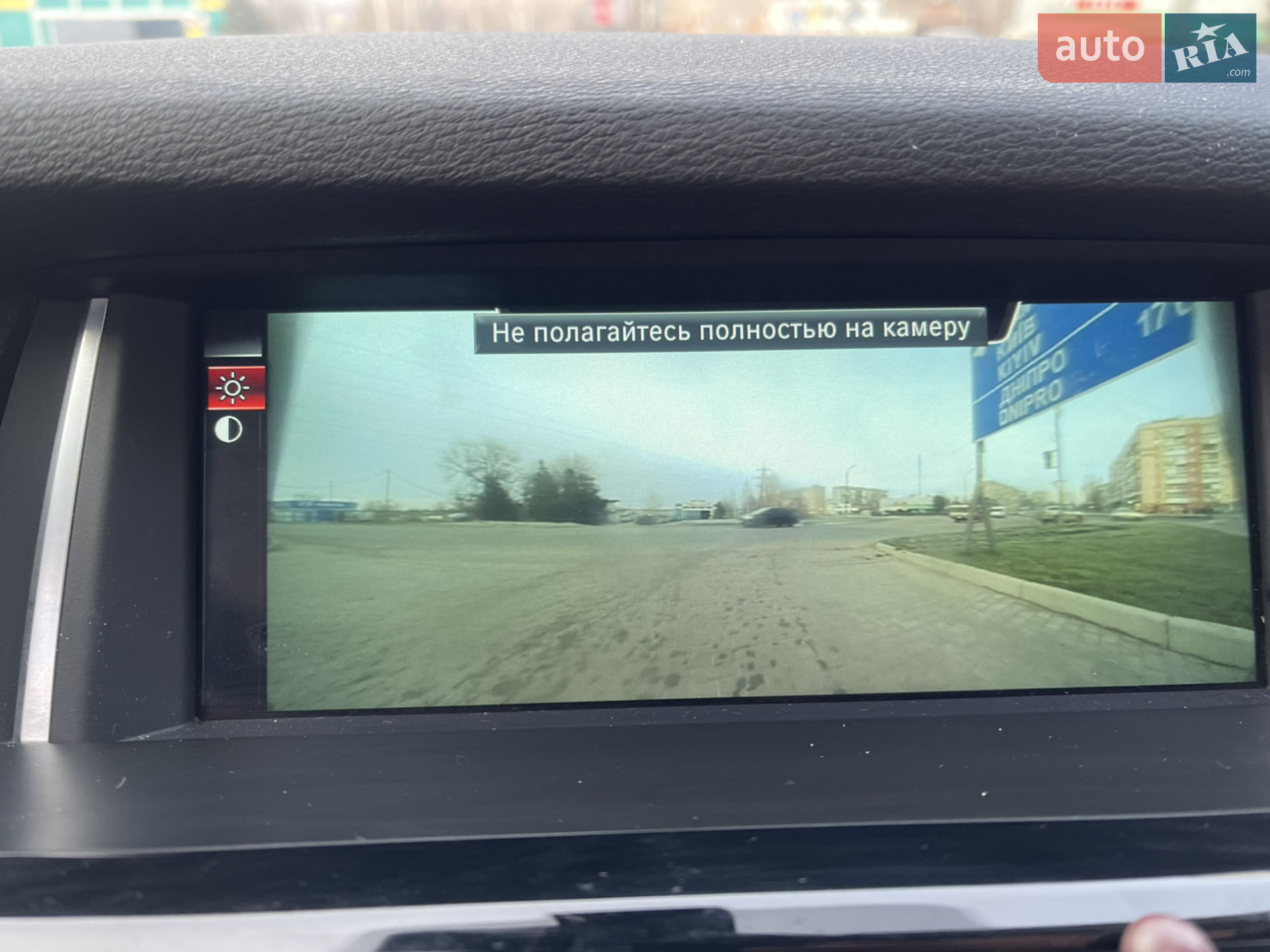 2015 BMW X3 - мініатюра 43