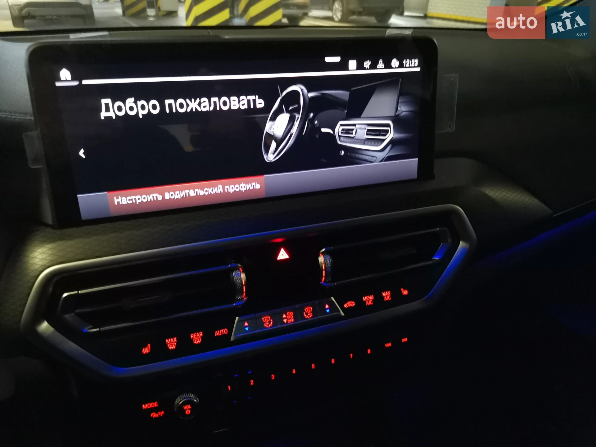 2022 BMW X3 - мініатюра 11
