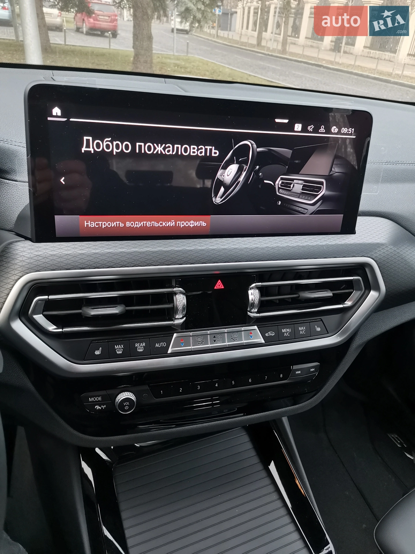 2022 BMW X3 - мініатюра 22
