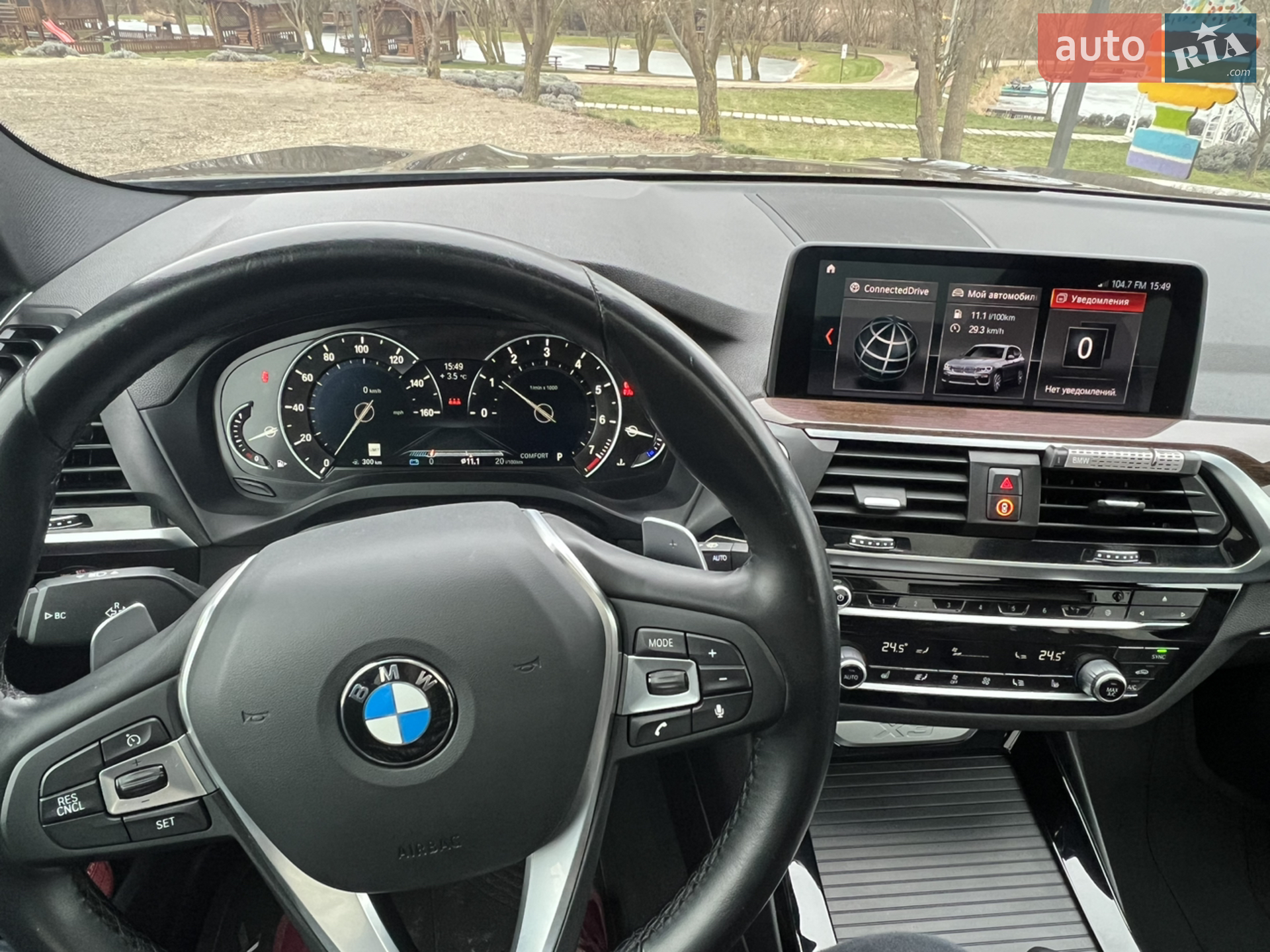 2019 BMW X3 - мініатюра 3