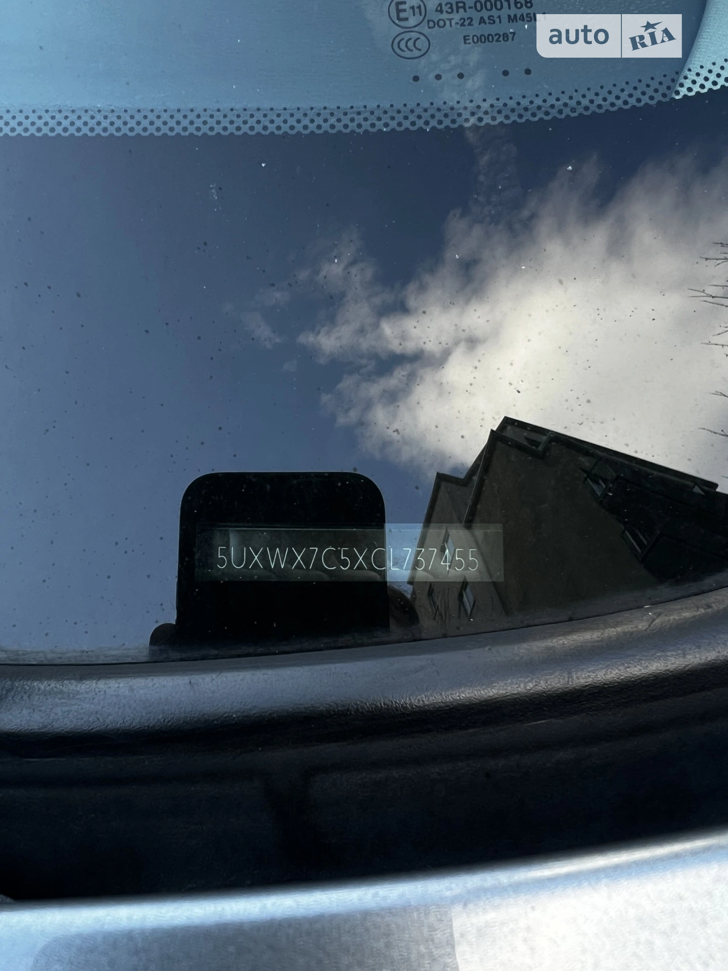 2011 BMW X3 - мініатюра 15