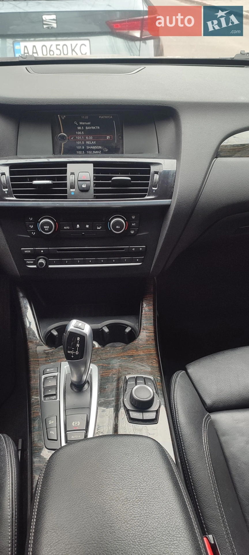 2014 BMW X3 - мініатюра 13