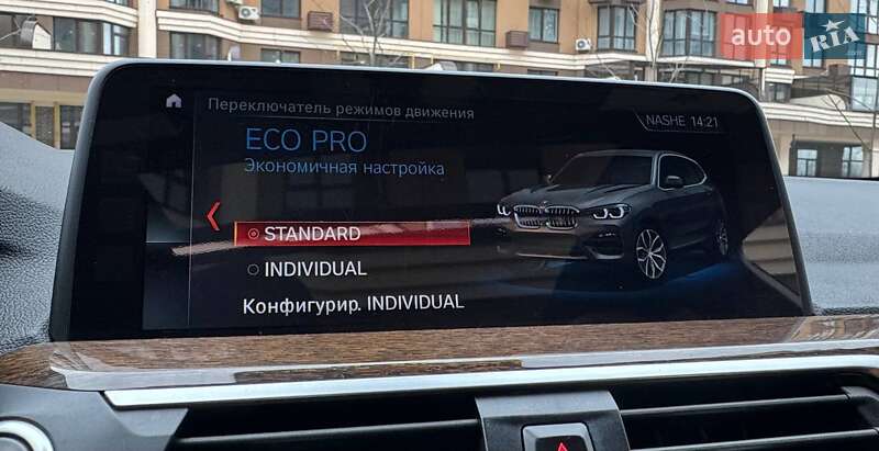 Внедорожник / Кроссовер BMW X3 2017 в Одессе фото 72 Внедорожник / Кроссовер BMW X3 2017 в Одессе