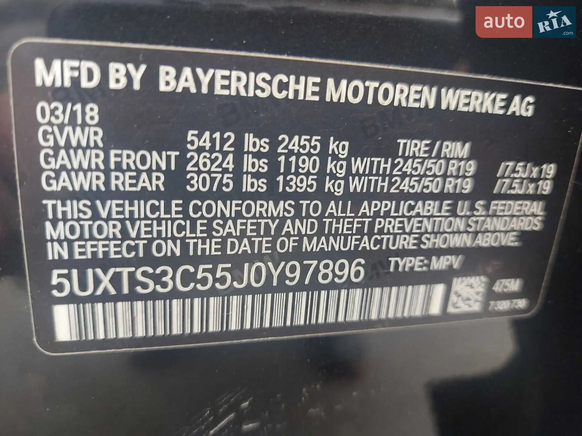 2018 BMW X3 - мініатюра 32