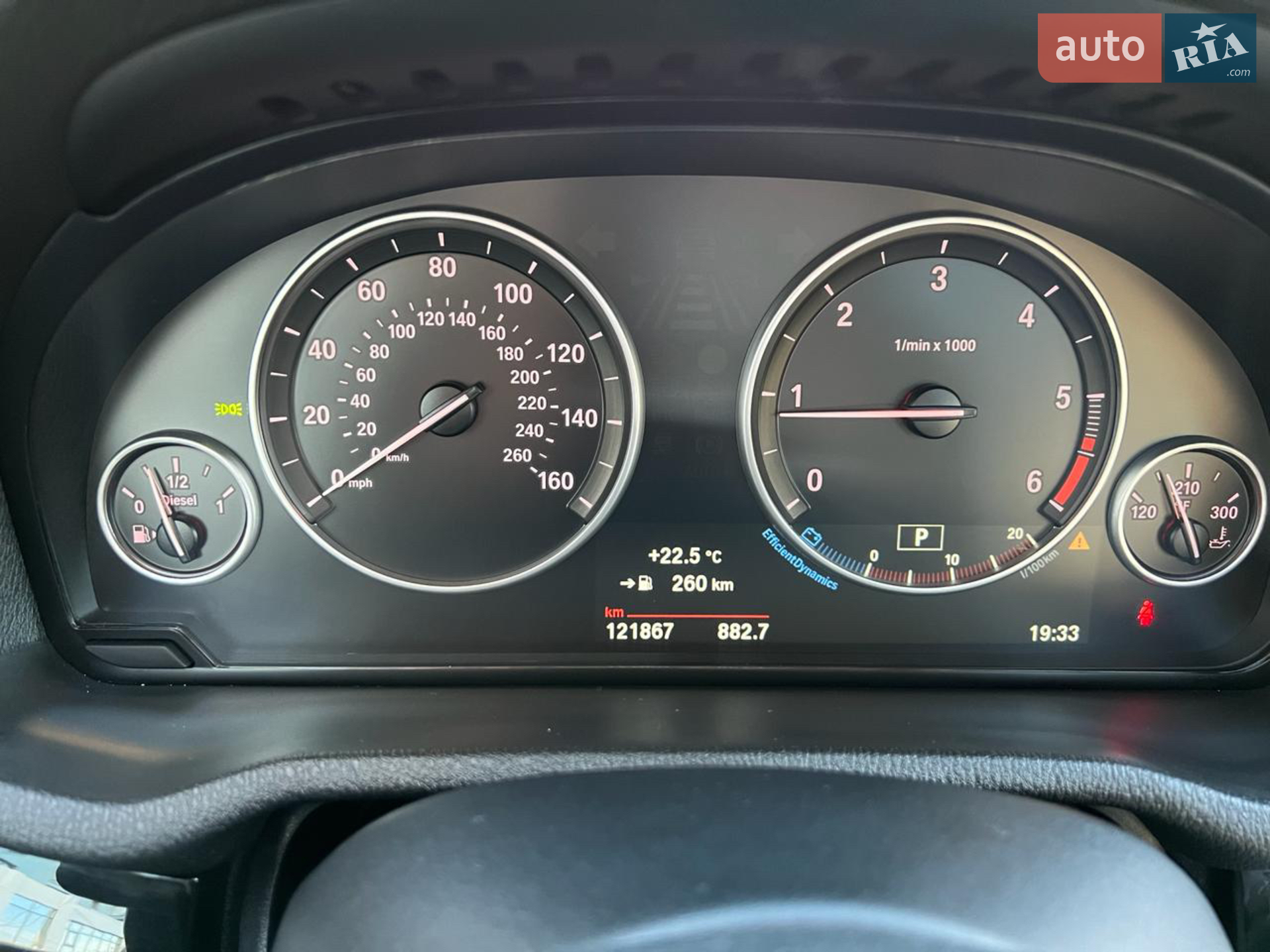 2015 BMW X3 - мініатюра 17