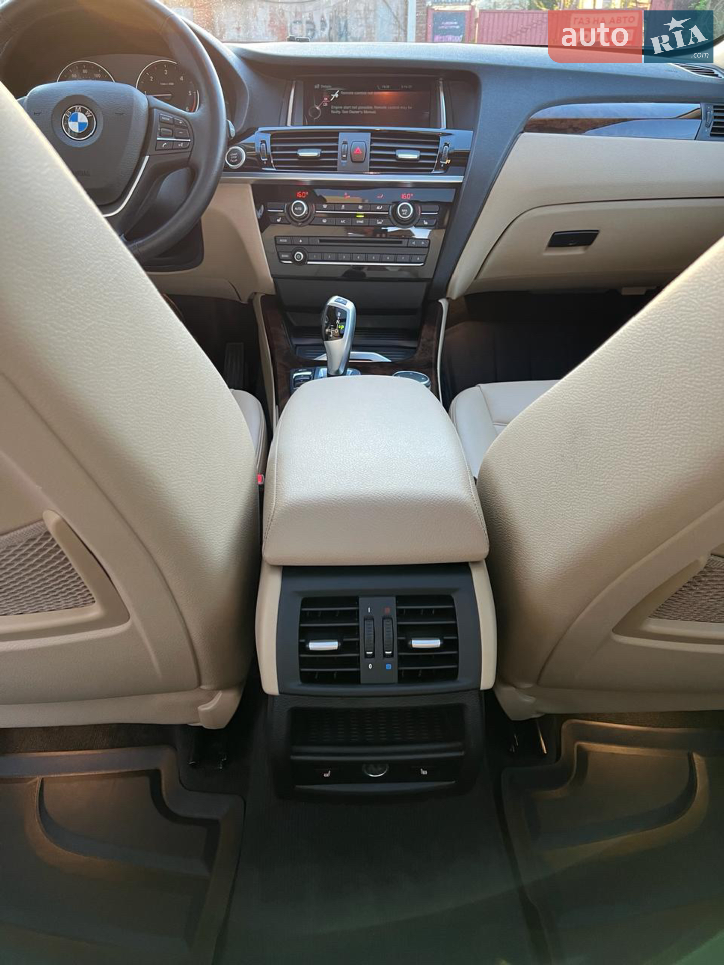 2015 BMW X3 - мініатюра 21
