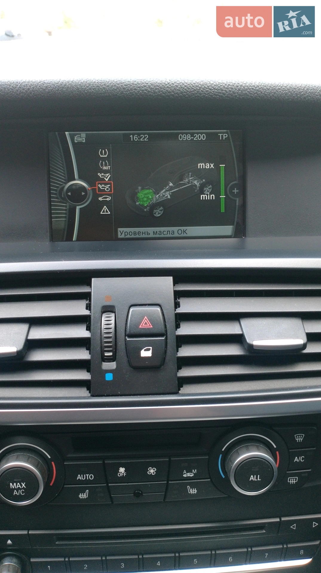 2012 BMW X3 - мініатюра 19