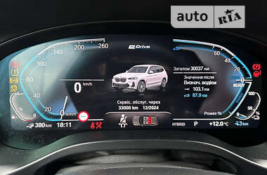 Позашляховик / Кросовер BMW X3 2021 в 
