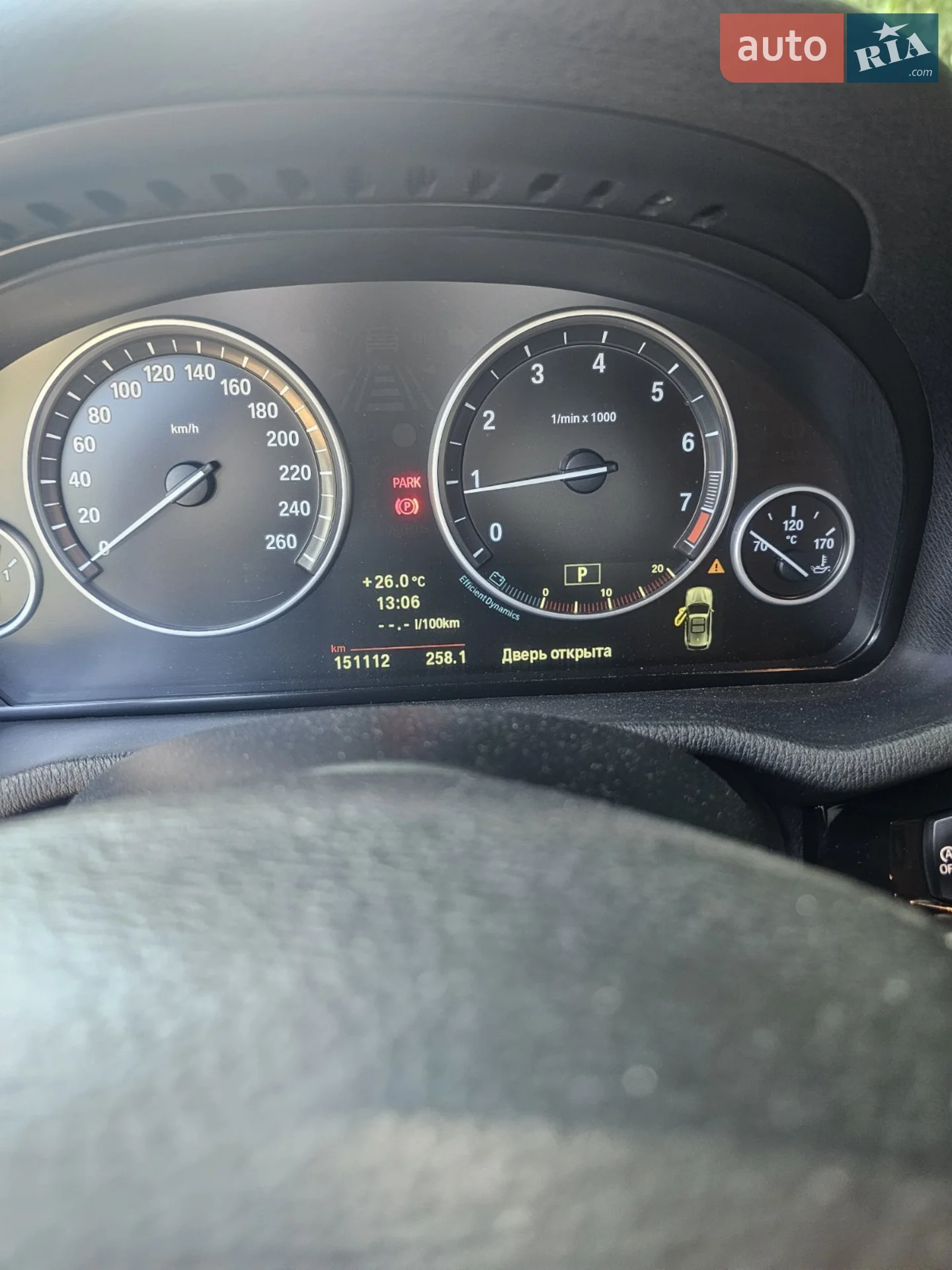 2012 BMW X3 - мініатюра 10