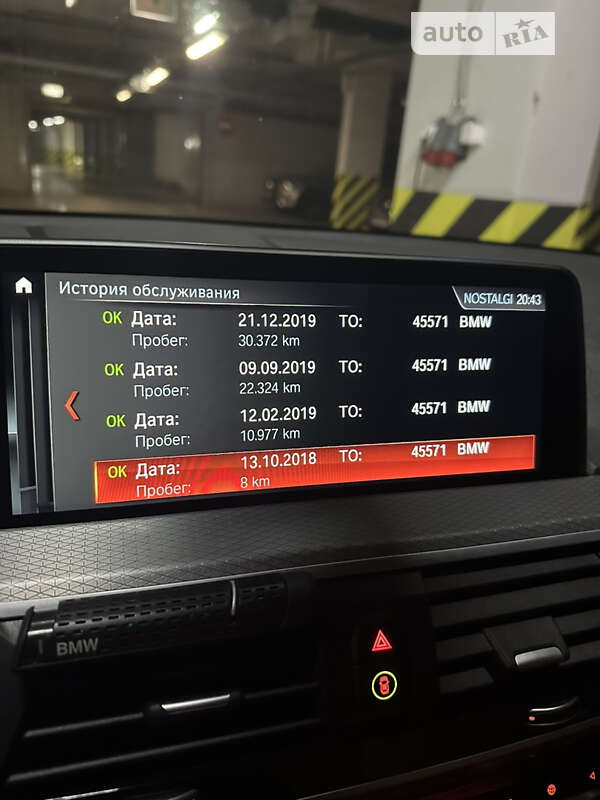 Внедорожник / Кроссовер BMW X3 2018 в Киеве фото 49 Внедорожник / Кроссовер BMW X3 2018 в Киеве