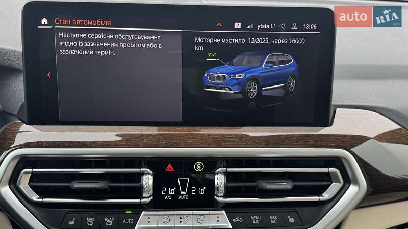 Внедорожник / Кроссовер BMW X3 2021 в Львове фото 20 Внедорожник / Кроссовер BMW X3 2021 в Львове